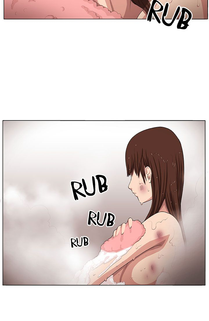 venus-mantrap-ch-1-5