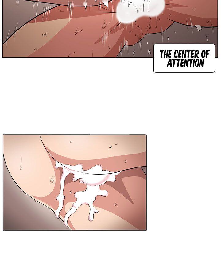 venus-mantrap-ch-1-5