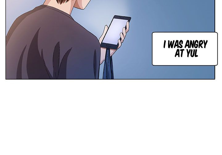 venus-mantrap-ch-1-5