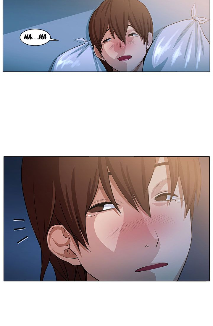 venus-mantrap-ch-1-5