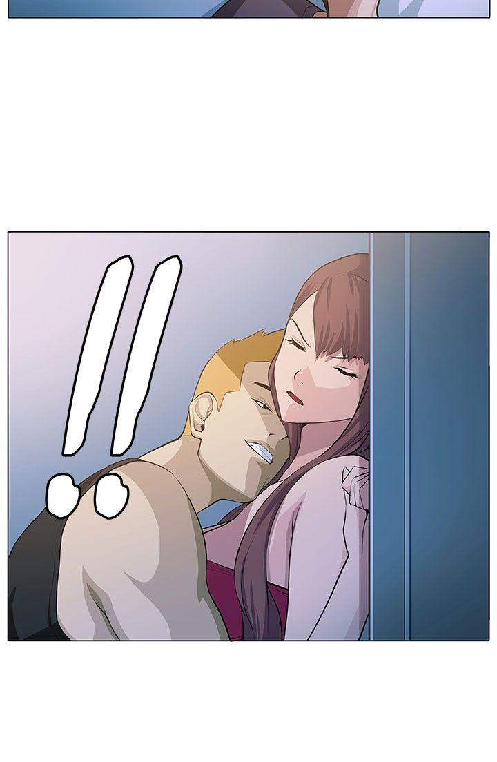 venus-mantrap-ch-1-5