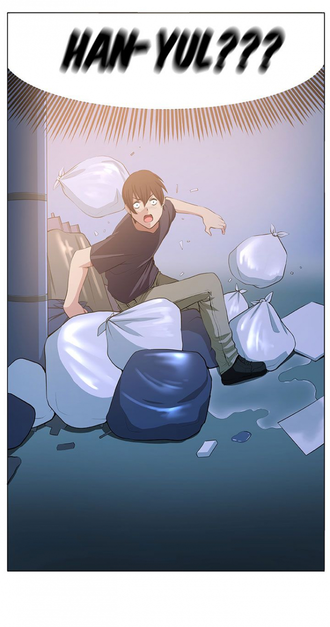 venus-mantrap-ch-1-5