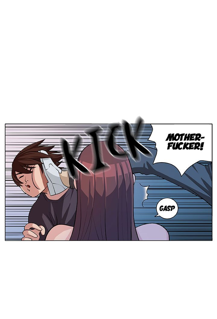 venus-mantrap-ch-1-5