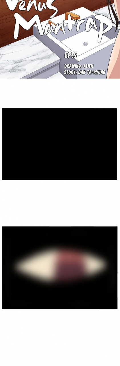 venus-mantrap-ch-1-5