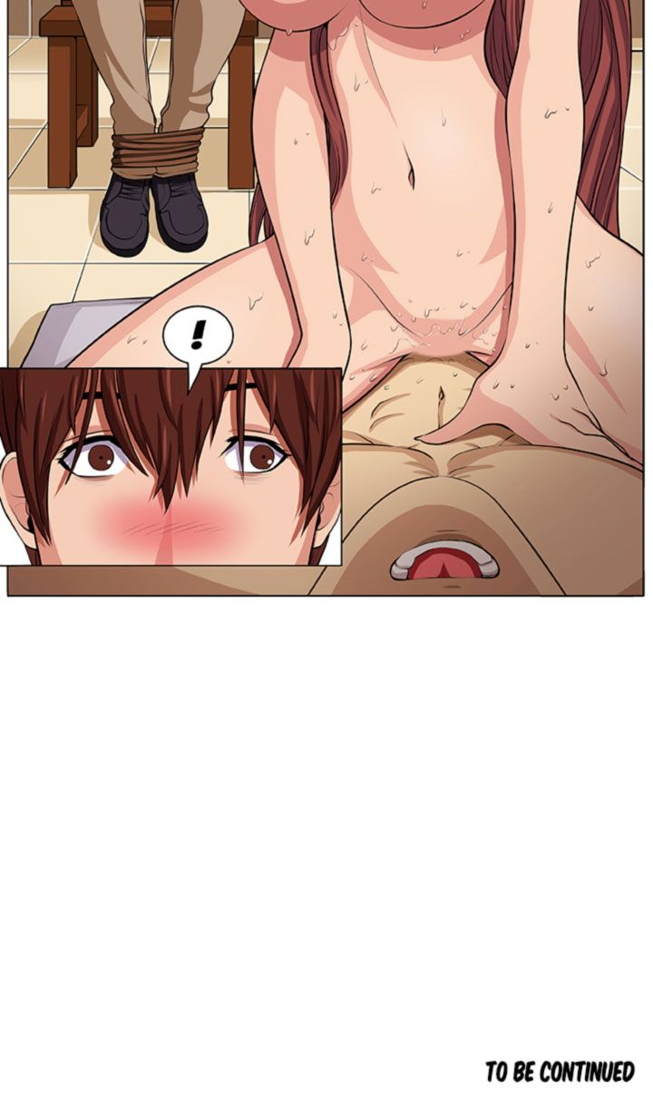 venus-mantrap-ch-1-5