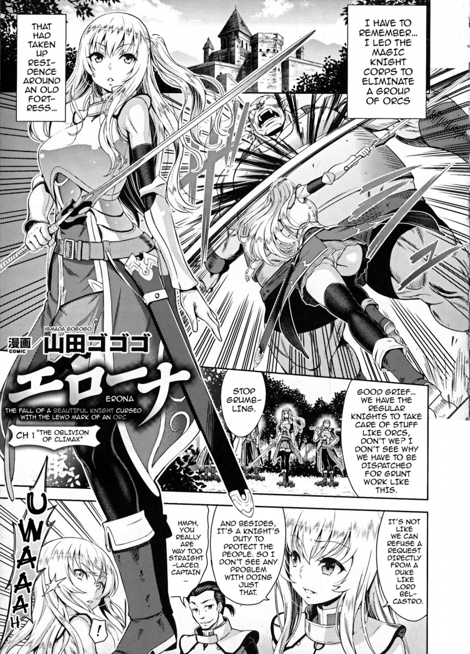 yamada-gogogo-erona-orc-no-inmon-ni-okasareta-onna-kishi-no-matsuro-erona-the-fall-of-a-beautiful-knight-cursed-with-the-lewd-mark-of-an-orc-ch-1-5-english-darknight-decensored-ongoing
