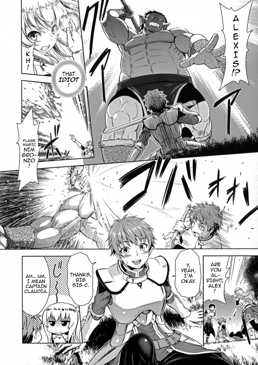 yamada-gogogo-erona-orc-no-inmon-ni-okasareta-onna-kishi-no-matsuro-erona-the-fall-of-a-beautiful-knight-cursed-with-the-lewd-mark-of-an-orc-ch-1-5-english-darknight-decensored-ongoing