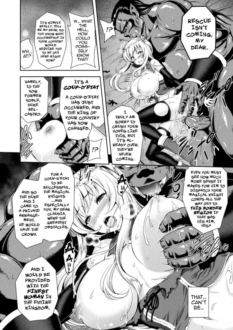 yamada-gogogo-erona-orc-no-inmon-ni-okasareta-onna-kishi-no-matsuro-erona-the-fall-of-a-beautiful-knight-cursed-with-the-lewd-mark-of-an-orc-ch-1-5-english-darknight-decensored-ongoing