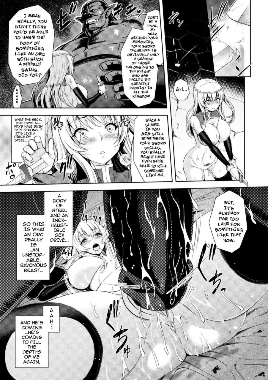 yamada-gogogo-erona-orc-no-inmon-ni-okasareta-onna-kishi-no-matsuro-erona-the-fall-of-a-beautiful-knight-cursed-with-the-lewd-mark-of-an-orc-ch-1-5-english-darknight-decensored-ongoing