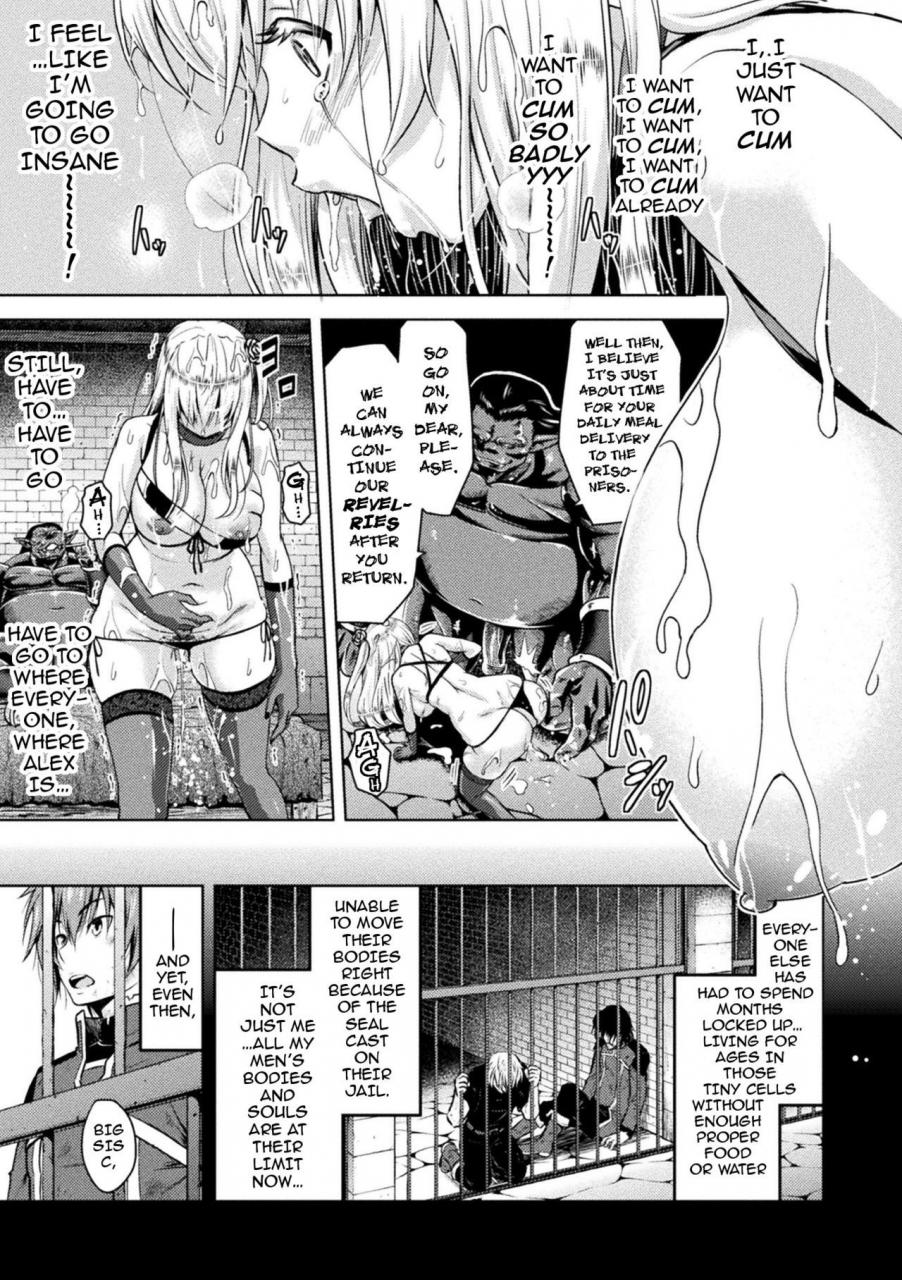 yamada-gogogo-erona-orc-no-inmon-ni-okasareta-onna-kishi-no-matsuro-erona-the-fall-of-a-beautiful-knight-cursed-with-the-lewd-mark-of-an-orc-ch-1-5-english-darknight-decensored-ongoing