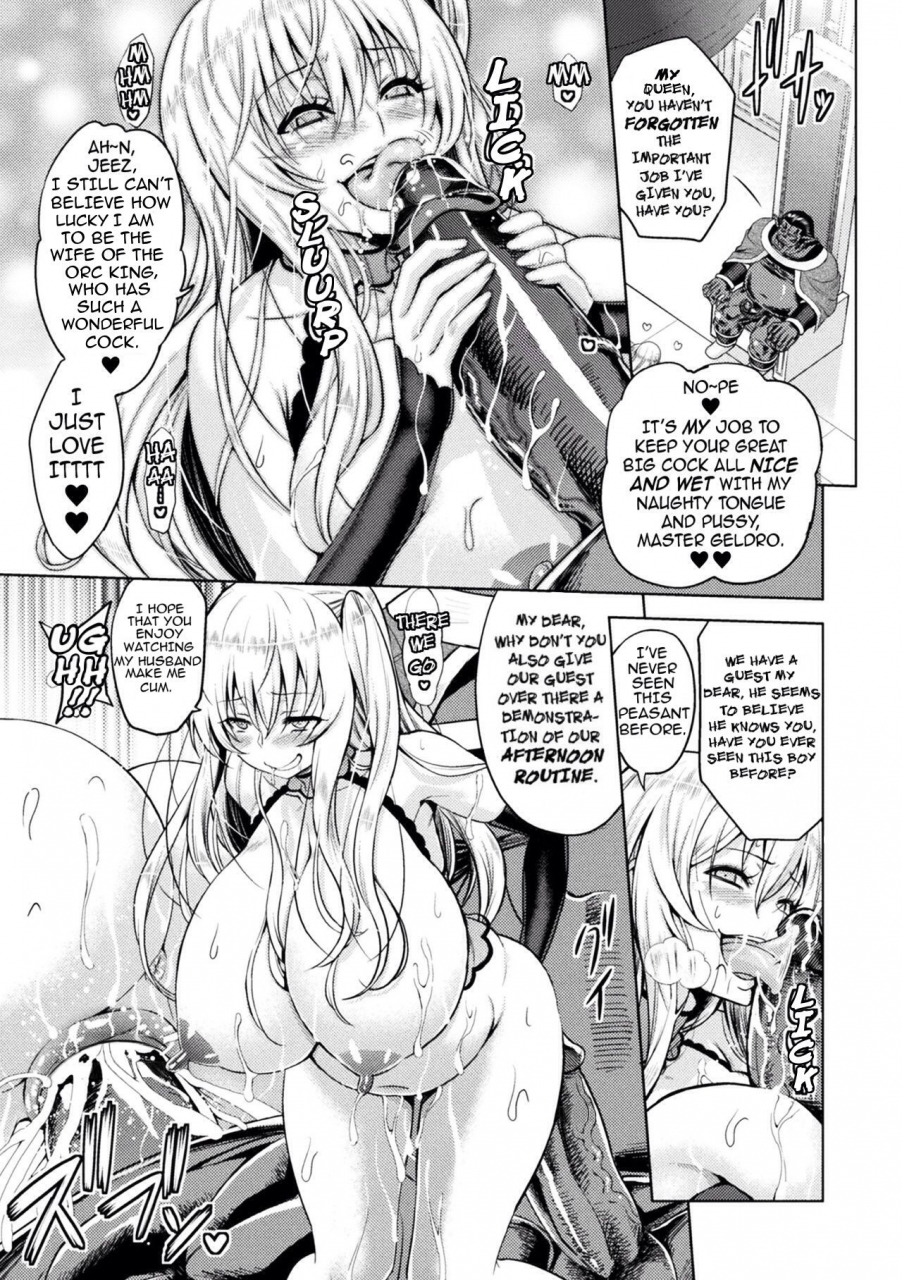 yamada-gogogo-erona-orc-no-inmon-ni-okasareta-onna-kishi-no-matsuro-erona-the-fall-of-a-beautiful-knight-cursed-with-the-lewd-mark-of-an-orc-ch-1-5-english-darknight-decensored-ongoing