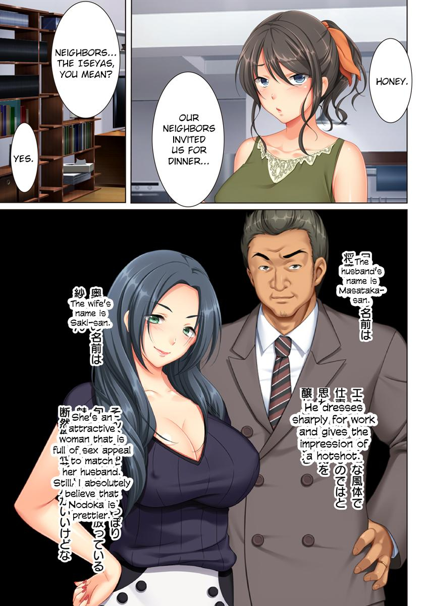 animteammm-kabe-no-mukou-no-tsuma-no-koe-ai-suru-tsuma-no-karada-wa-mou-tonari-no-danna-wo-wasure-rare-nai-english-crowkarasu