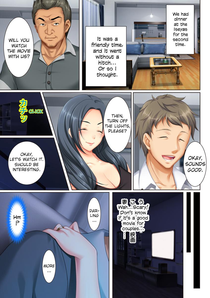 animteammm-kabe-no-mukou-no-tsuma-no-koe-ai-suru-tsuma-no-karada-wa-mou-tonari-no-danna-wo-wasure-rare-nai-english-crowkarasu