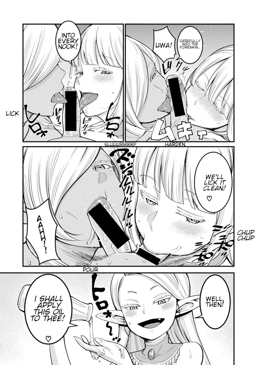 agata-chintore-quest-ii-shota-yuusha-elf-no-sato-de-dai-rankou-chintore-quest-ii-shota-hero-and-the-great-elf-village-orgy-comic-shingeki-2018-12-english-shippoyasha-digital