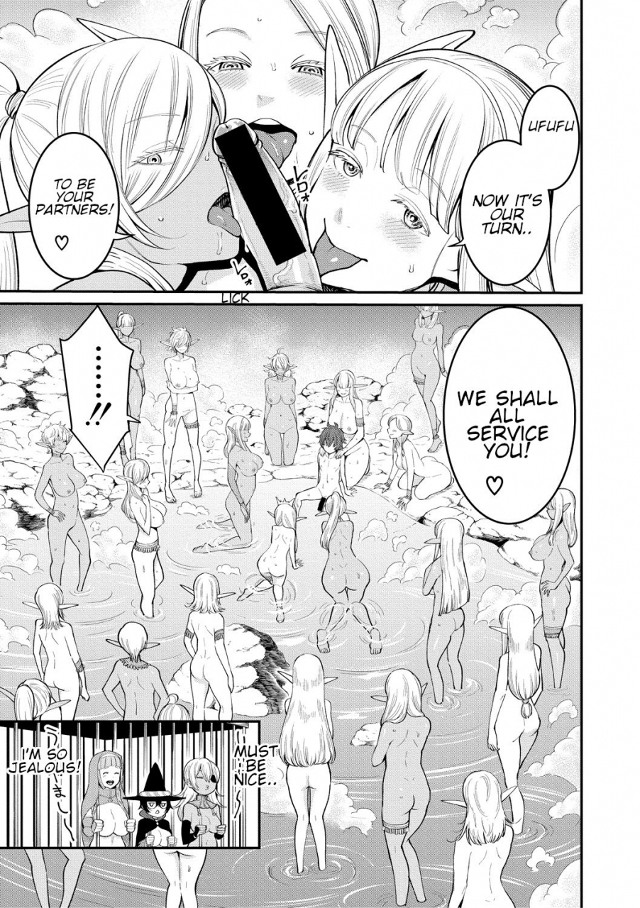 agata-chintore-quest-ii-shota-yuusha-elf-no-sato-de-dai-rankou-chintore-quest-ii-shota-hero-and-the-great-elf-village-orgy-comic-shingeki-2018-12-english-shippoyasha-digital