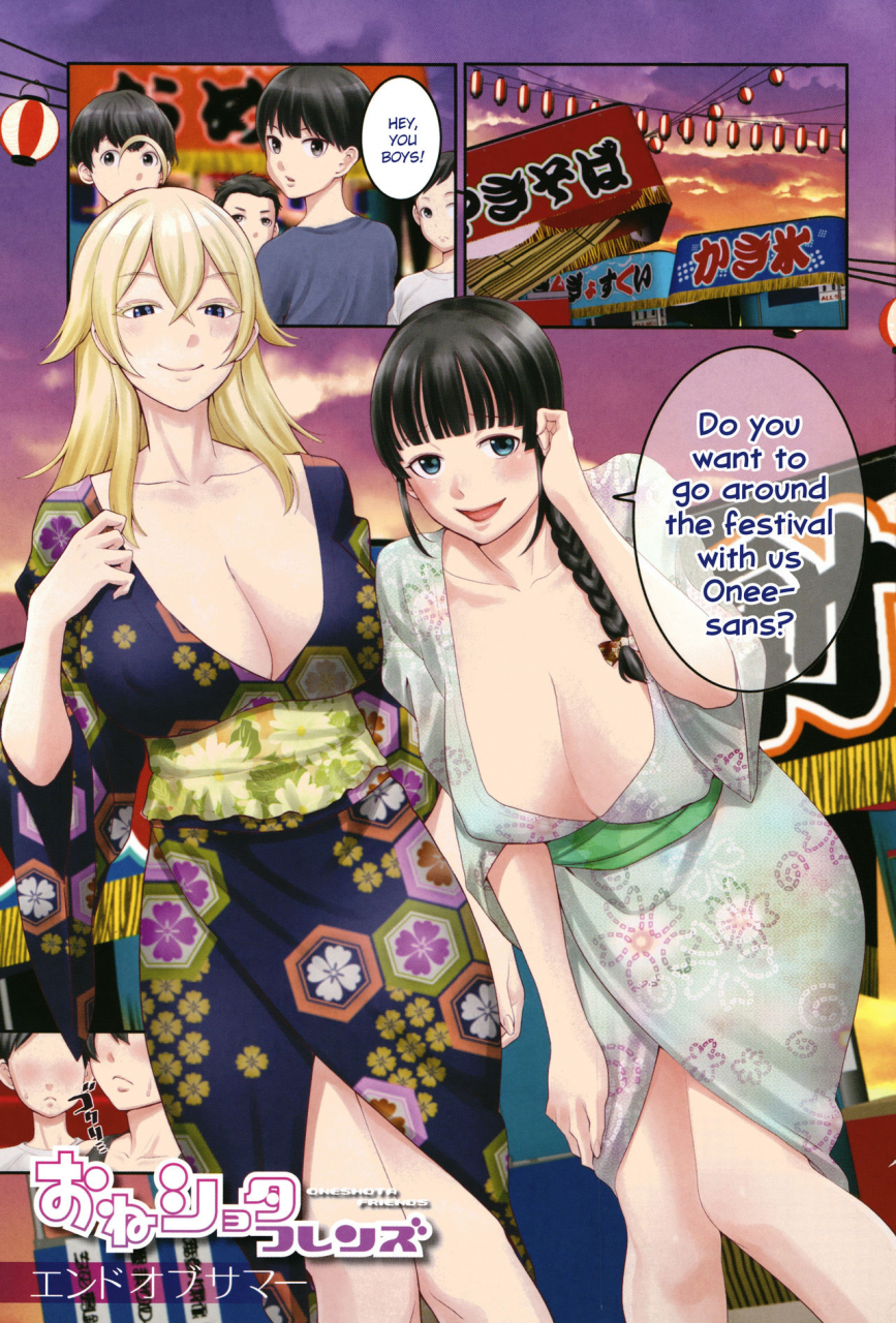 agata-chou-one-x-pako3-english