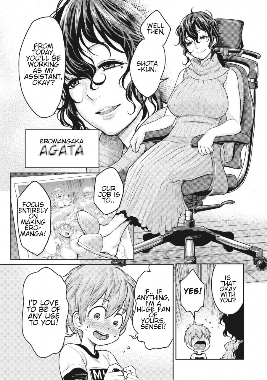 agata-doeromanga-sensei-comic-shingeki-2017-08-english-shippoyasha-digital