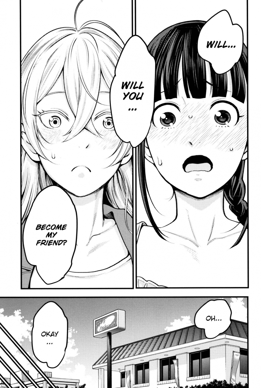 agata-chou-one-x-pako3-english