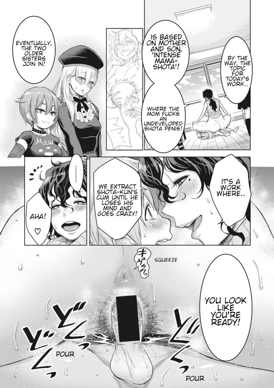 agata-doeromanga-sensei-comic-shingeki-2017-08-english-shippoyasha-digital