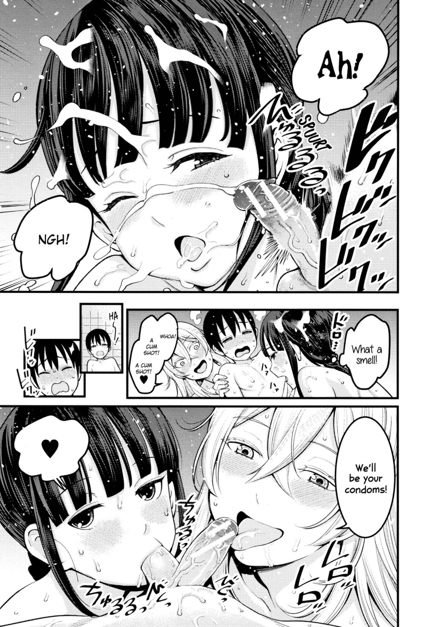 agata-chou-one-x-pako3-english