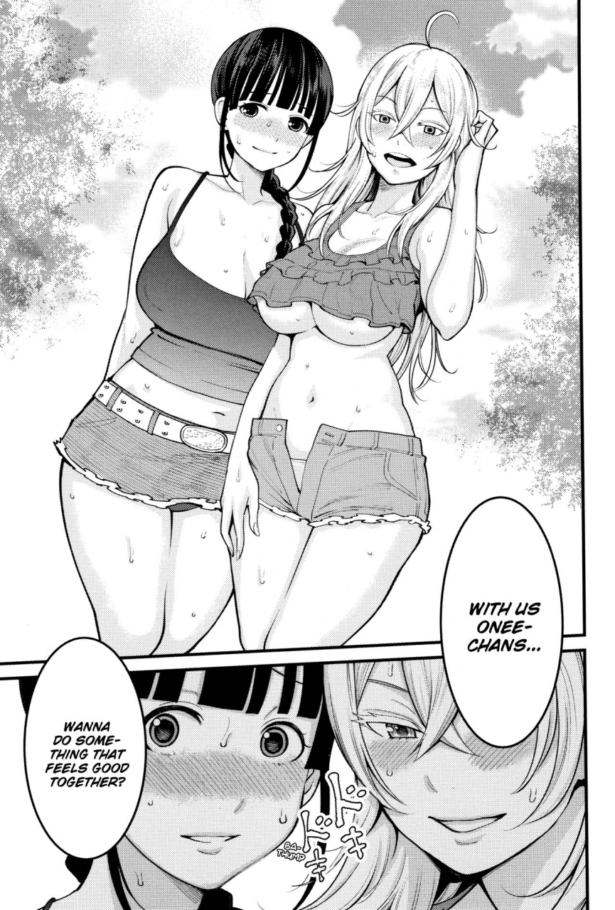 agata-chou-one-x-pako3-english