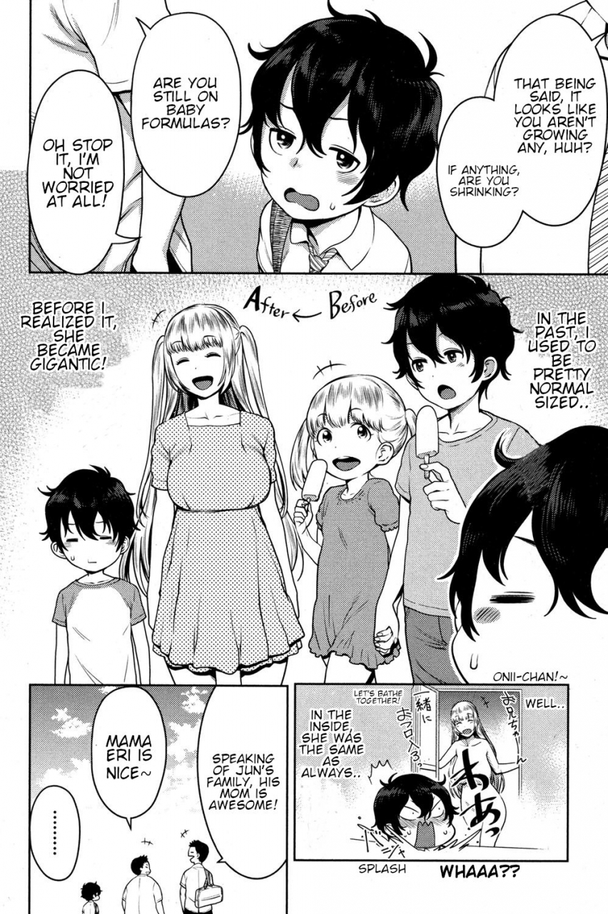 agata-imo-x-pako-comic-shingeki-2016-11-english-shippoyasha-digital