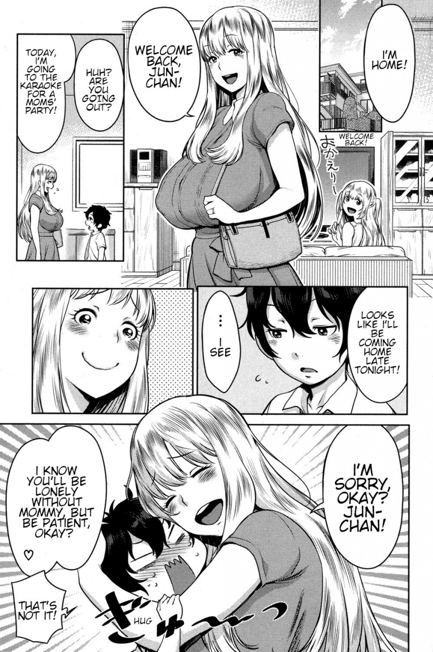 agata-imo-x-pako-comic-shingeki-2016-11-english-shippoyasha-digital