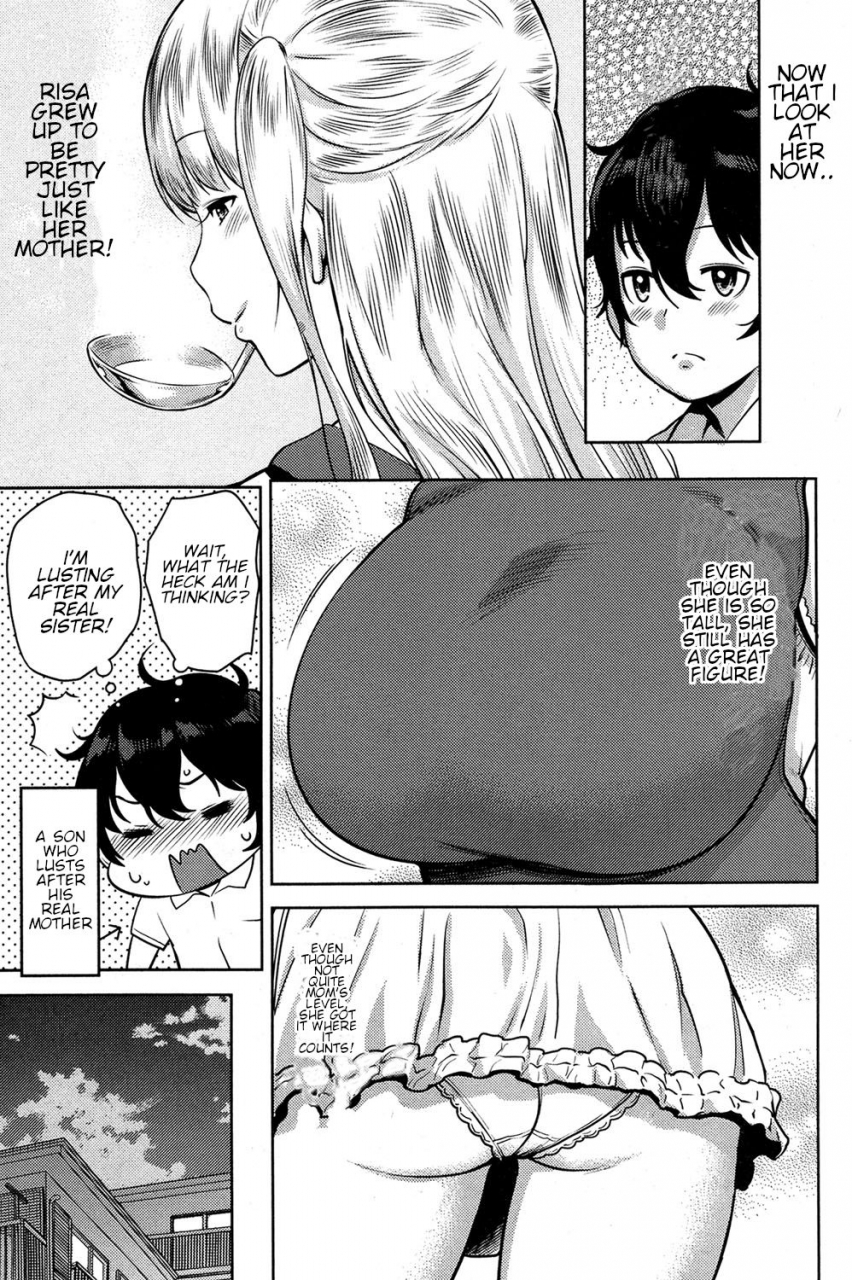 agata-imo-x-pako-comic-shingeki-2016-11-english-shippoyasha-digital