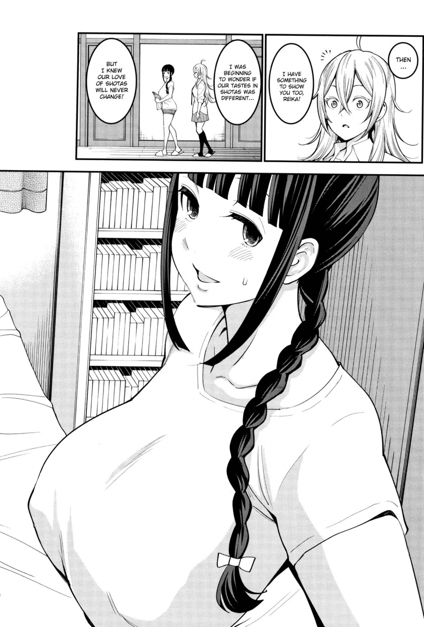 agata-chou-one-x-pako3-english