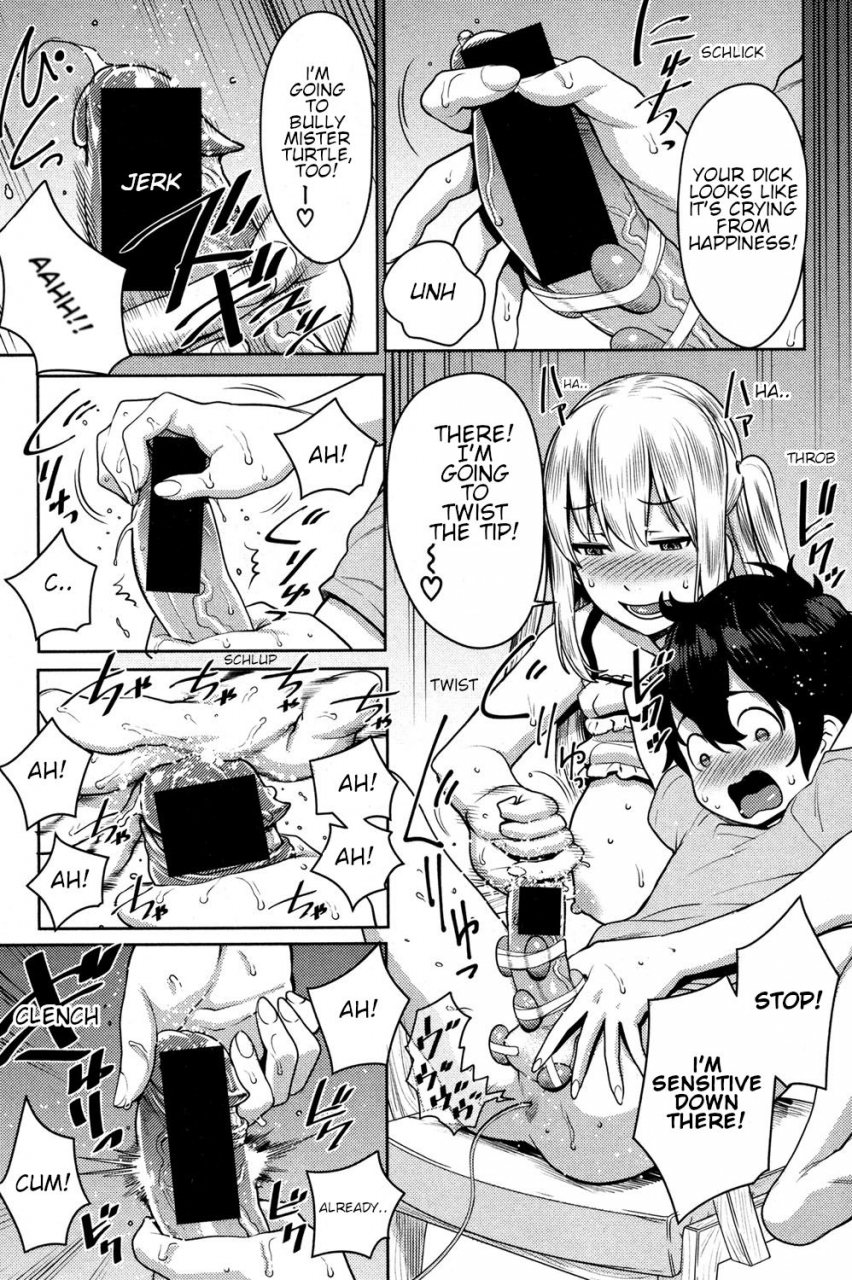 agata-imo-x-pako-comic-shingeki-2016-11-english-shippoyasha-digital