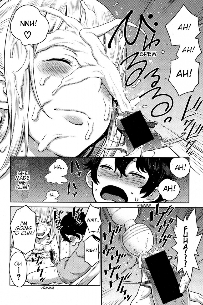 agata-imo-x-pako-comic-shingeki-2016-11-english-shippoyasha-digital