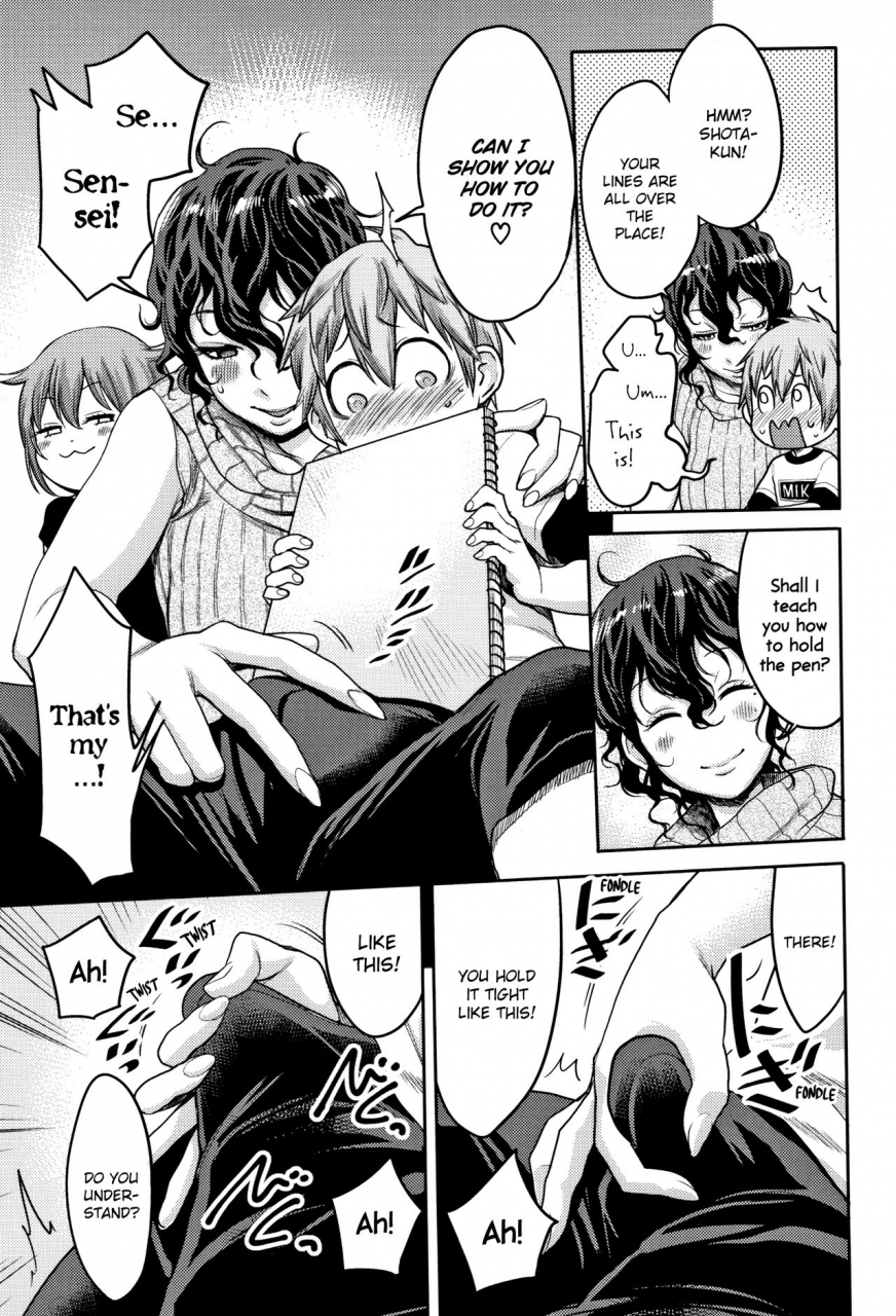 agata-chou-one-x-pako3-english