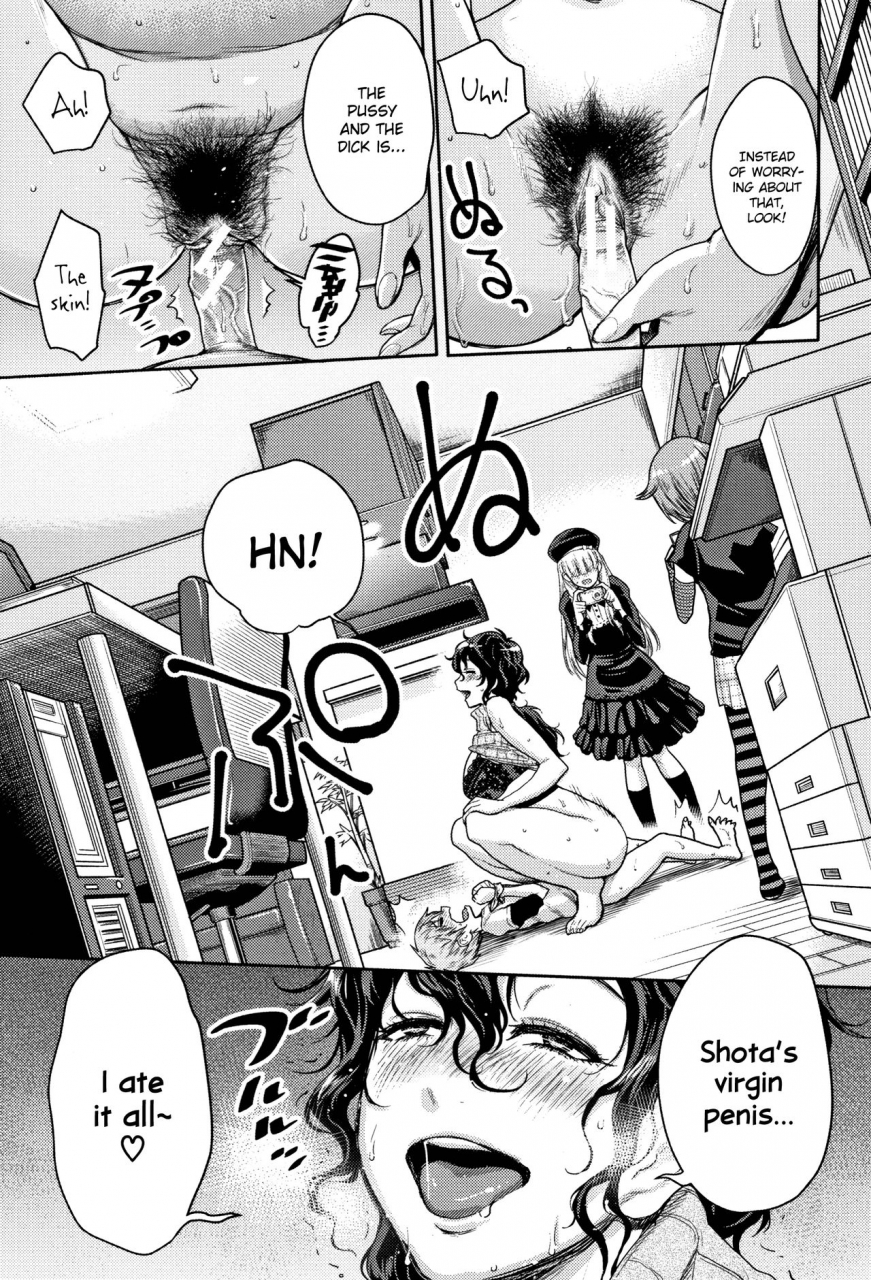 agata-chou-one-x-pako3-english