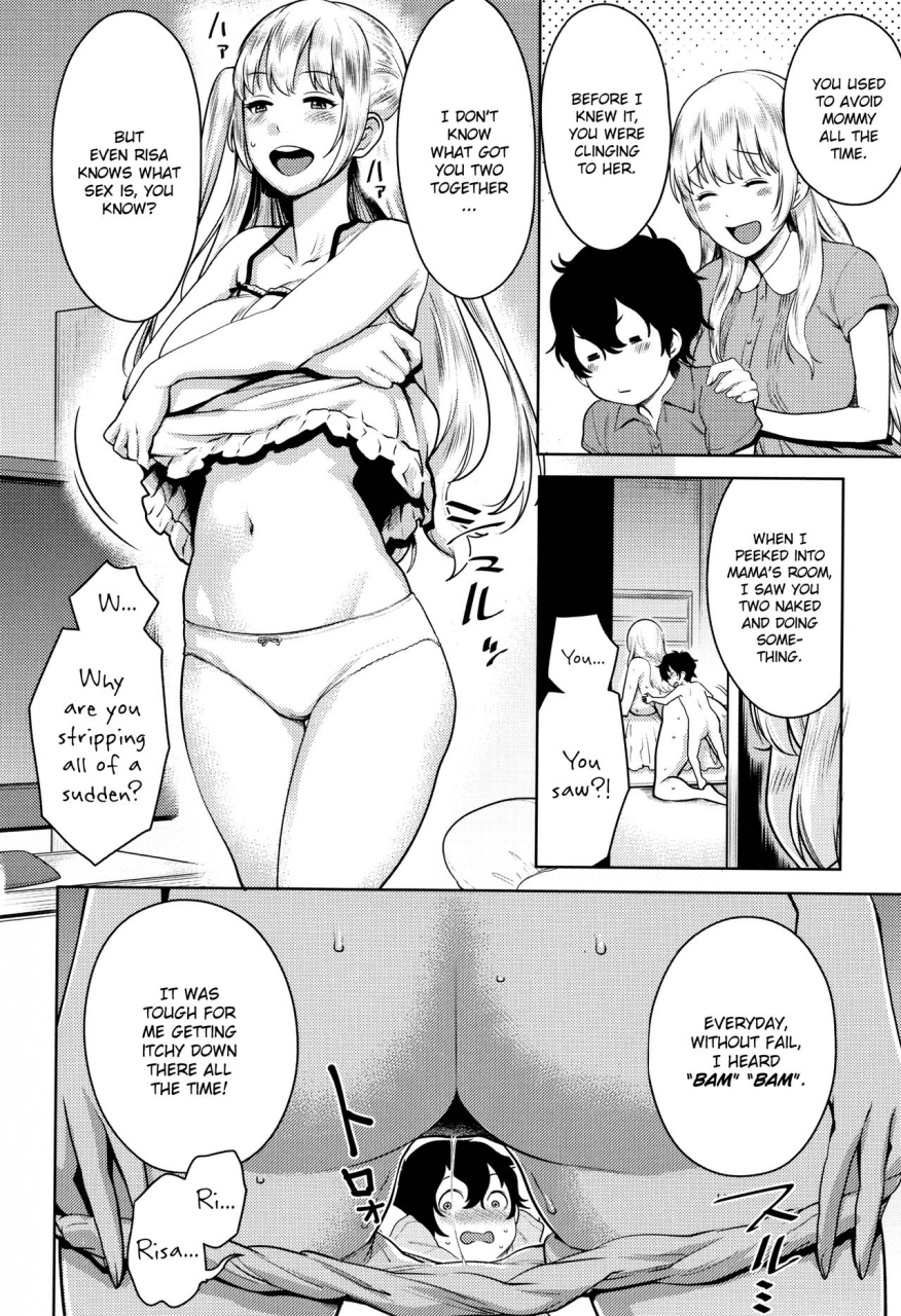 agata-chou-one-x-pako3-english