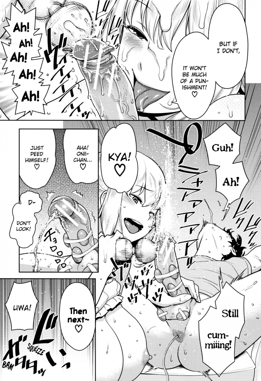 agata-chou-one-x-pako3-english