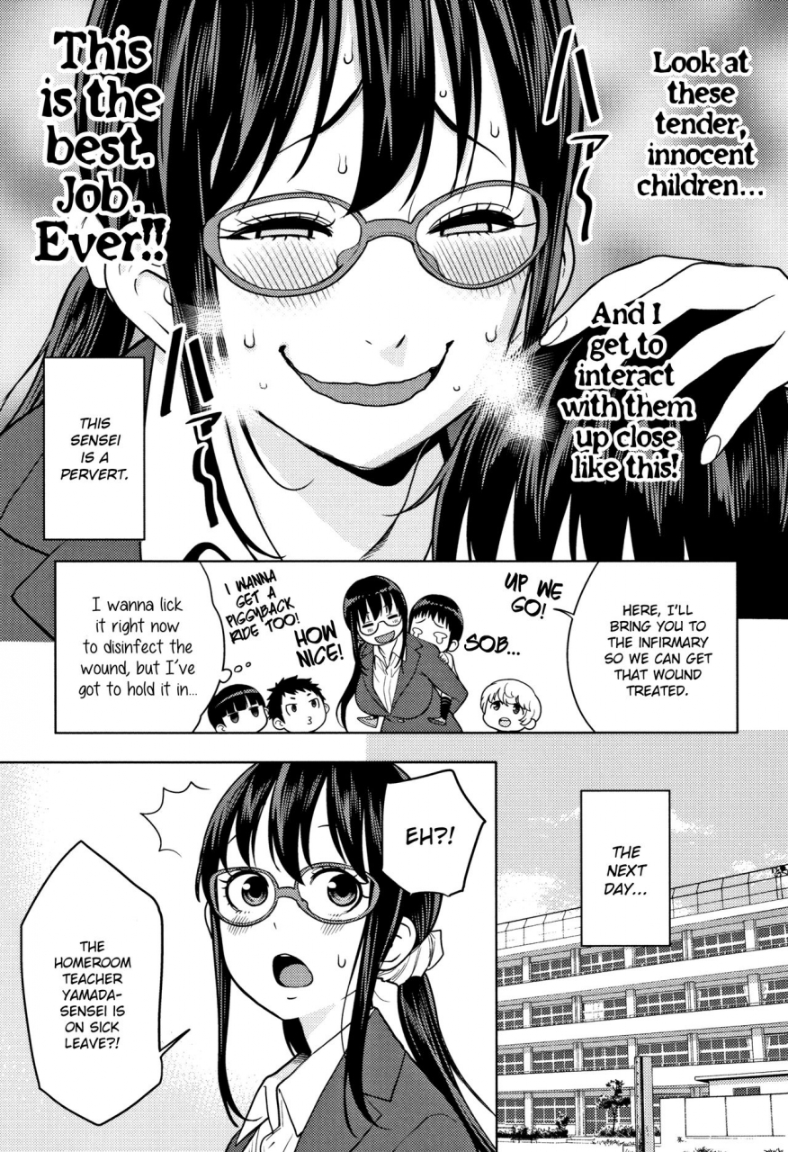 agata-chou-one-x-pako3-english