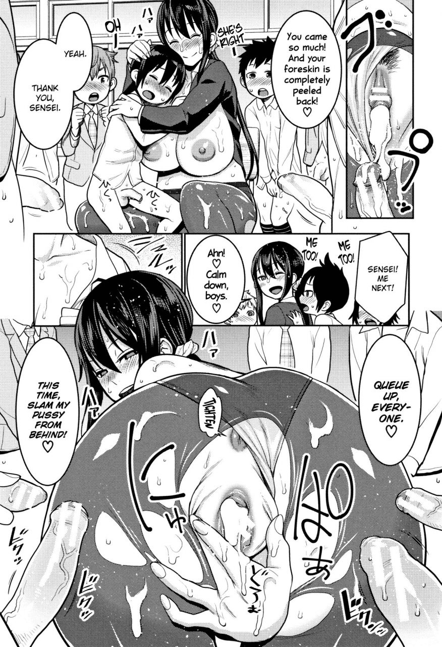 agata-chou-one-x-pako3-english