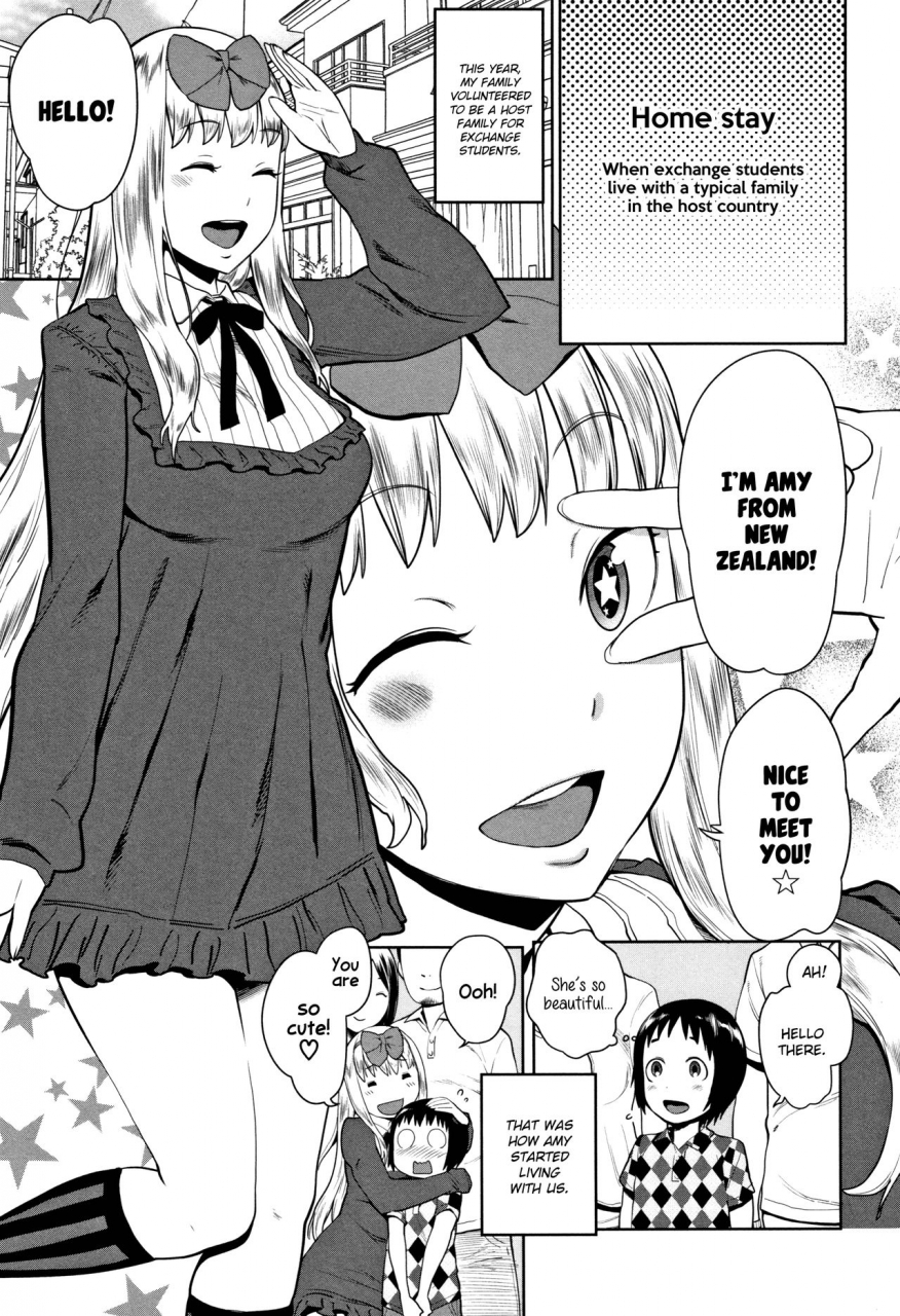 agata-chou-one-x-pako3-english