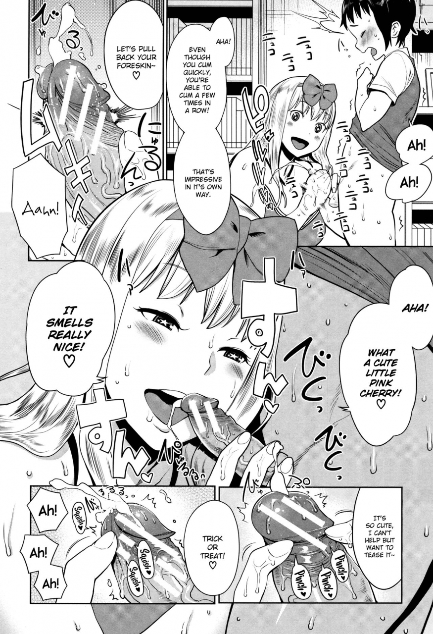 agata-chou-one-x-pako3-english