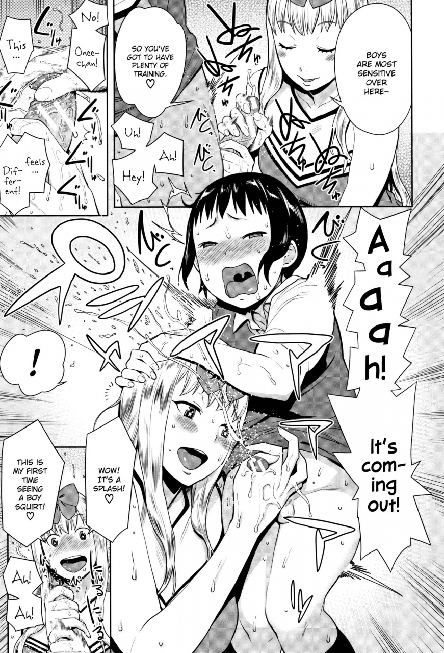 agata-chou-one-x-pako3-english