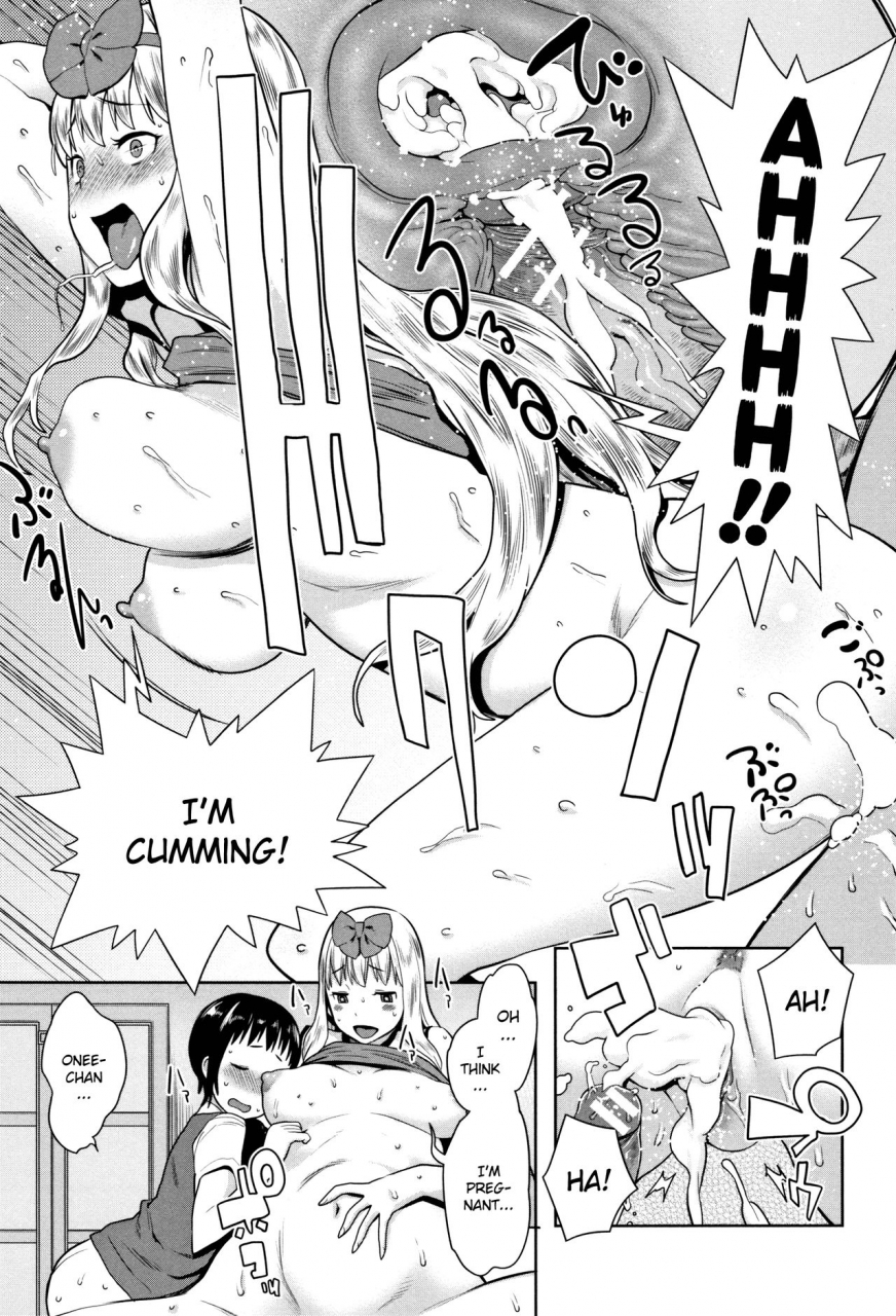 agata-chou-one-x-pako3-english