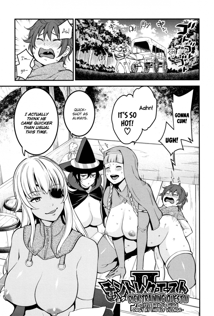 agata-chou-one-x-pako3-english