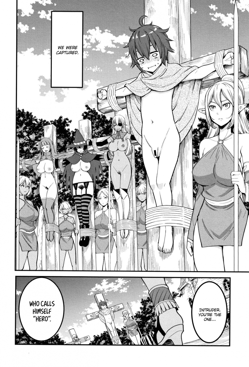 agata-chou-one-x-pako3-english