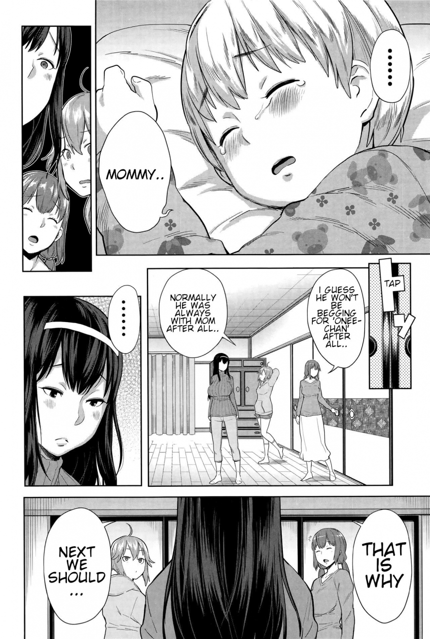 agata-onee-chan-mama-no-funtou-hard-working-mommy-sisters-ane-x-pako2-kyuukyokuban-english-shippoyasha