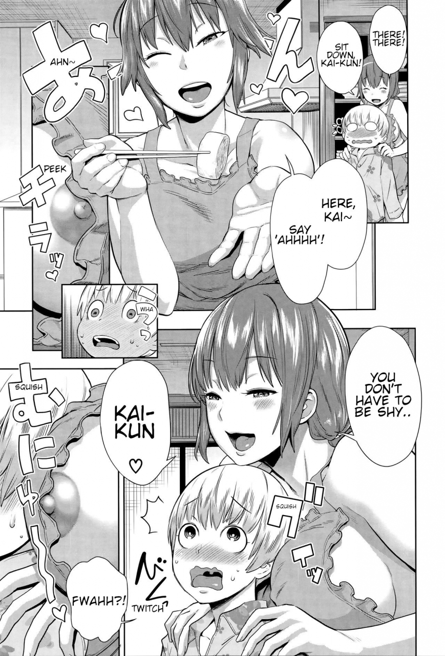 agata-onee-chan-mama-no-funtou-hard-working-mommy-sisters-ane-x-pako2-kyuukyokuban-english-shippoyasha