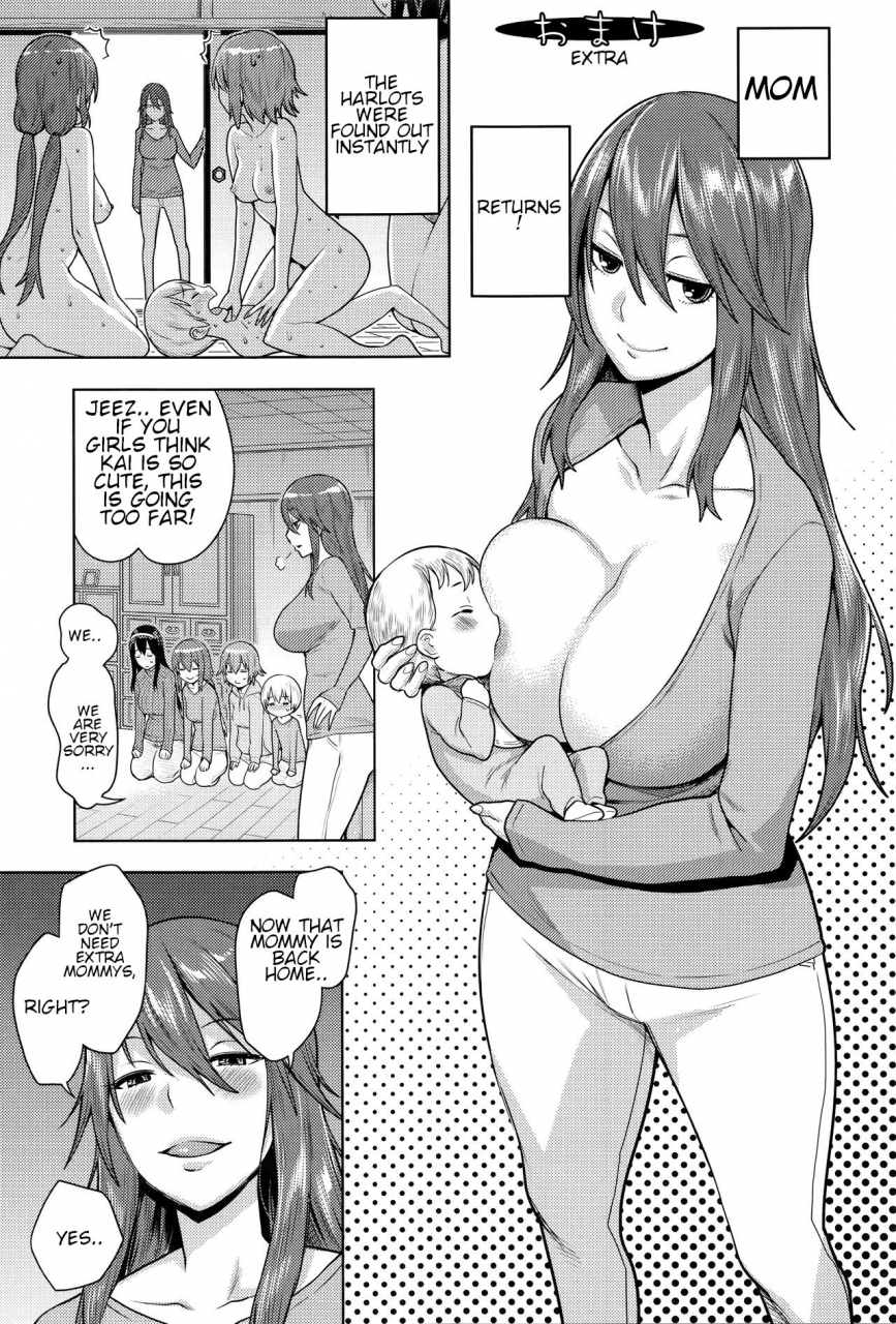agata-onee-chan-mama-no-funtou-hard-working-mommy-sisters-ane-x-pako2-kyuukyokuban-english-shippoyasha