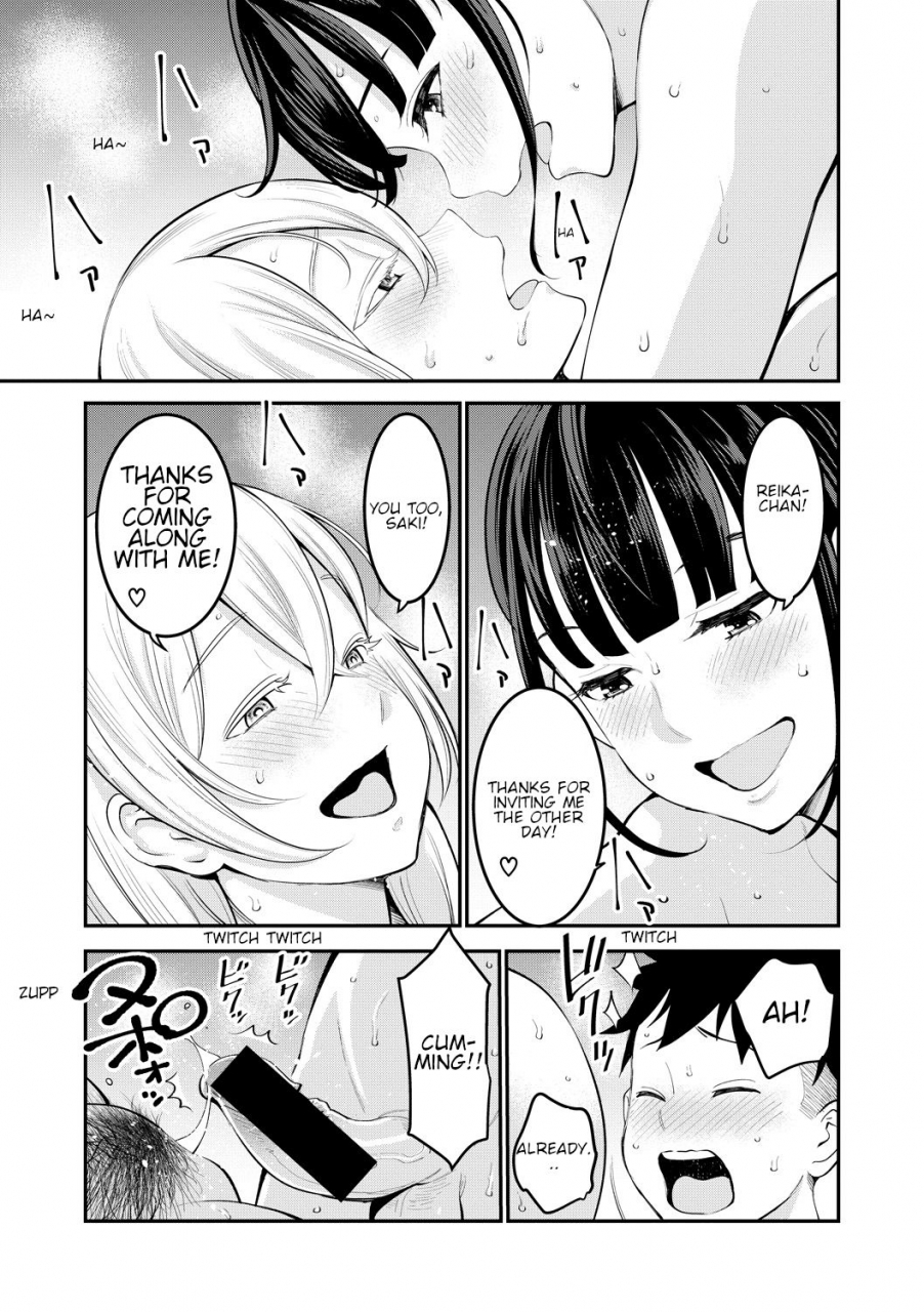 agata-oneshota-friends-kouhen-comic-shingeki-2018-10-english-shippoyasha-digital