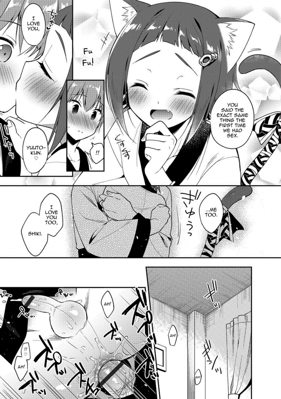 aichi-shiho-youkoso-isekai-e-otokonoko-heaven-vol-38-english-mysterymeat3-digital