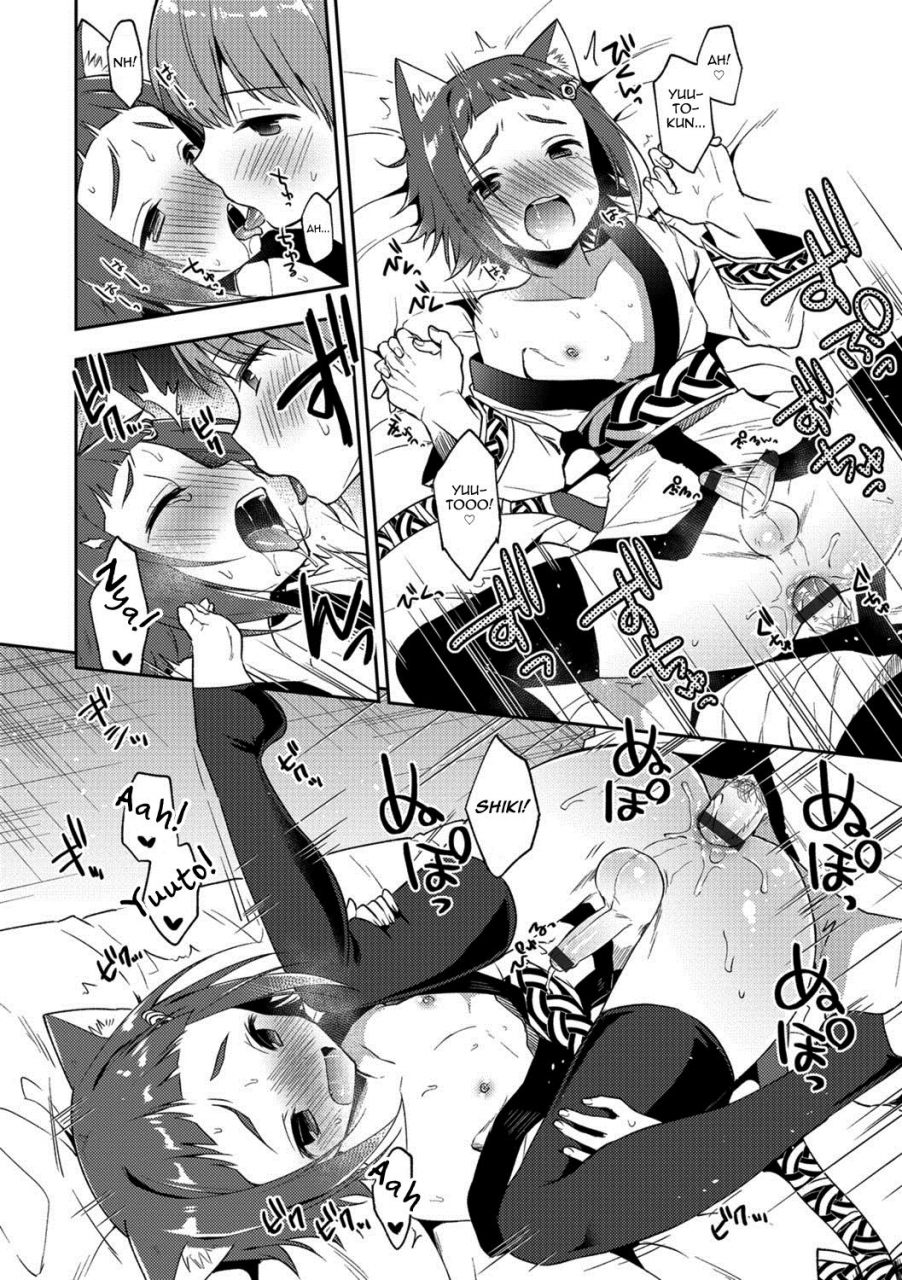 aichi-shiho-youkoso-isekai-e-otokonoko-heaven-vol-38-english-mysterymeat3-digital