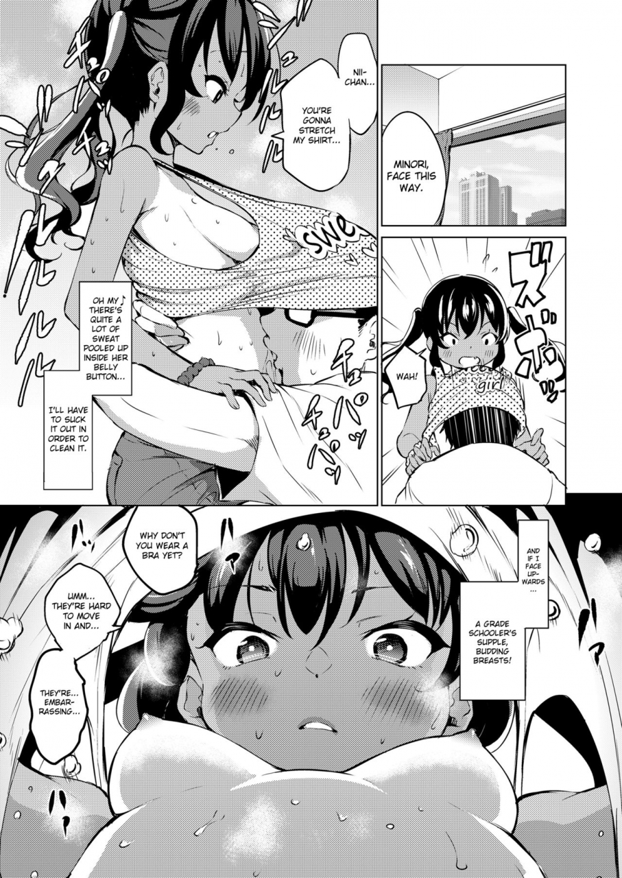 airandou-ase-ga-tomaranai-cant-stop-sweating-comic-lo-2019-01-english-sureok1-digital